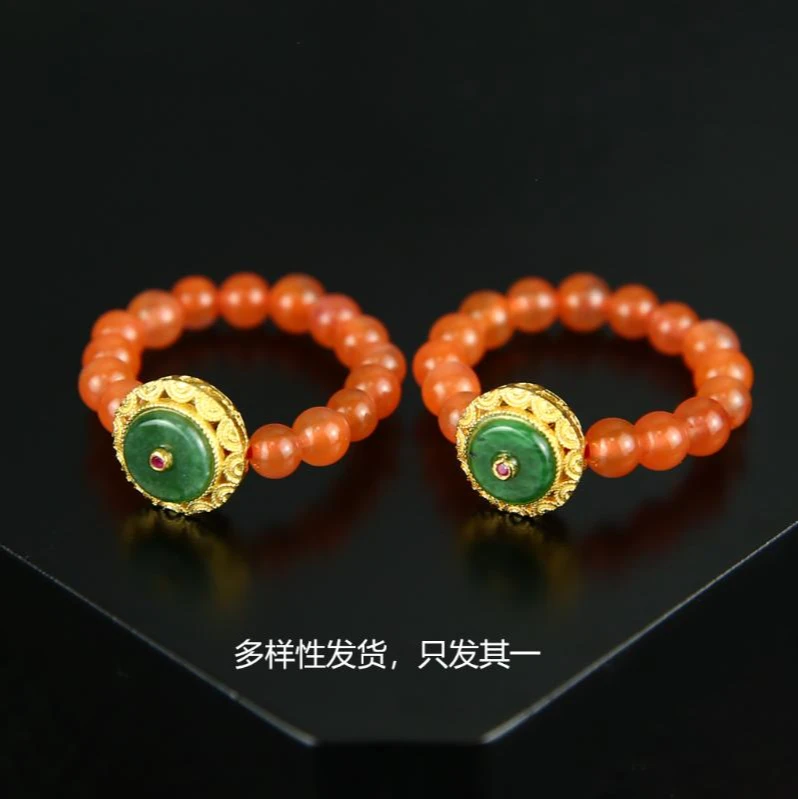 【香掌柜】南红小米珠戒指（多样性发货，发一件）