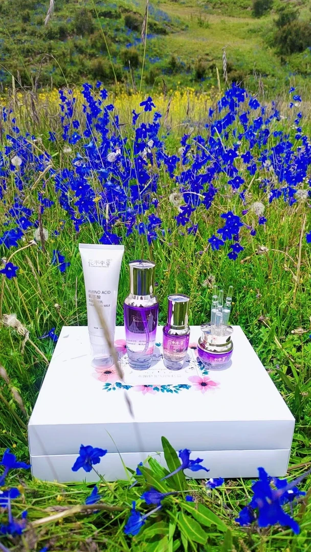 花木本草水嫩修护保湿复颜紧致补水套装套盒