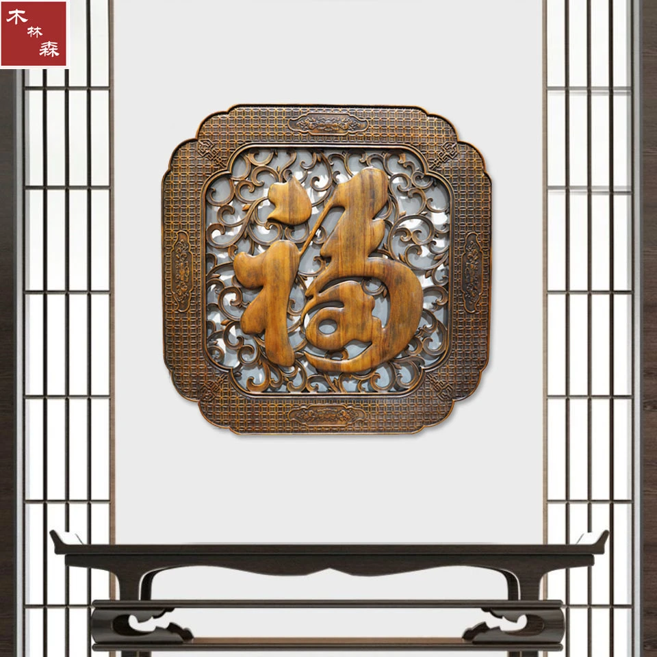【老木雕系列】90X90cm康熙福--香樟木雕刻