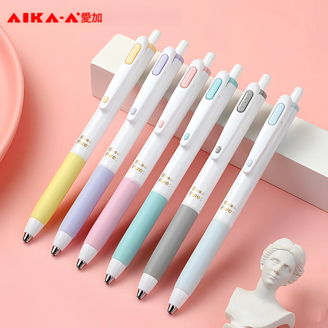 爱加【6笔】AK16低重心学生考试专用0.5mm中性笔