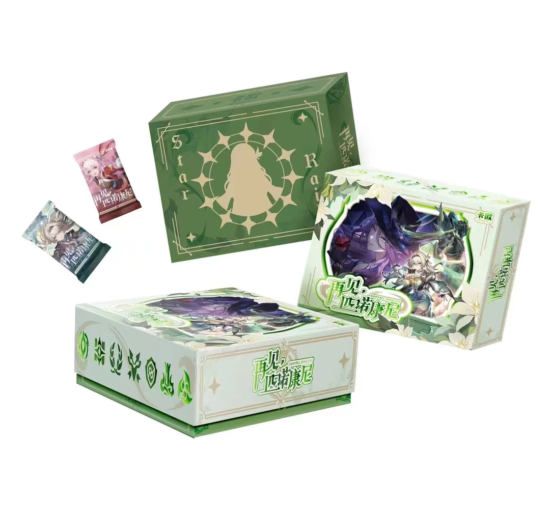 【拆盒】卡欧崩坏星穹铁道集换式收藏卡2.3最新版本 【再见 皮诺康尼