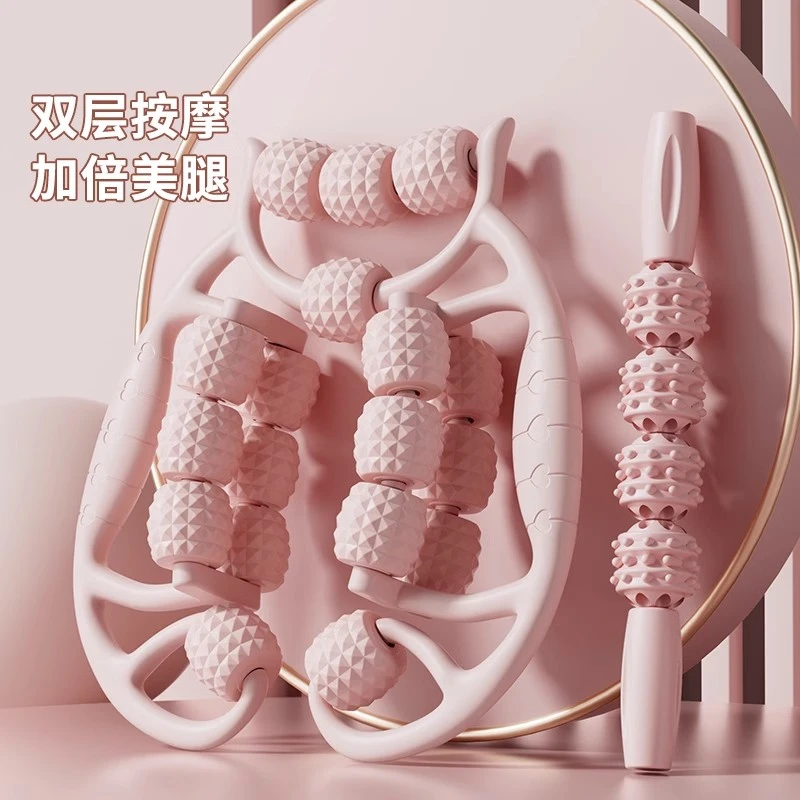 腿部按摩器滚轮环形夹腿瘦大小腿神器腿肌肉放松器按摩滚轴狼牙棒