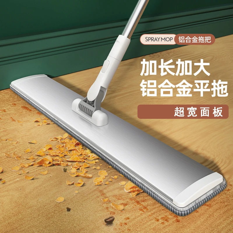 新款大号免手洗铝合金平板拖把 加长木地板懒人拖布尘推墩布神器