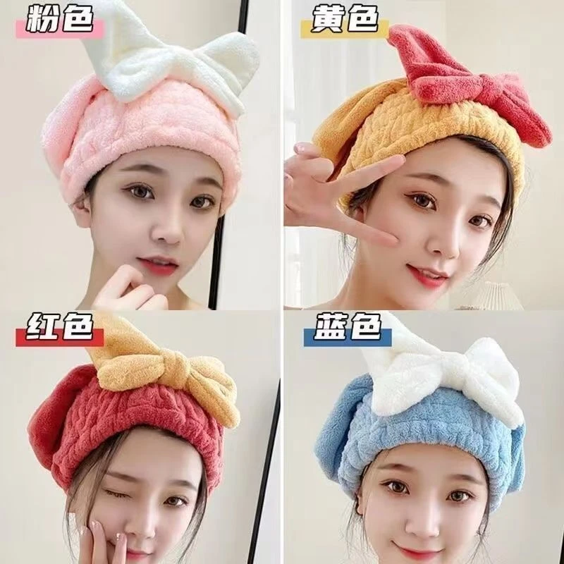 女款包头巾珊瑚绒速干帽成人干发帽套头强吸水浴帽擦头发干发帽