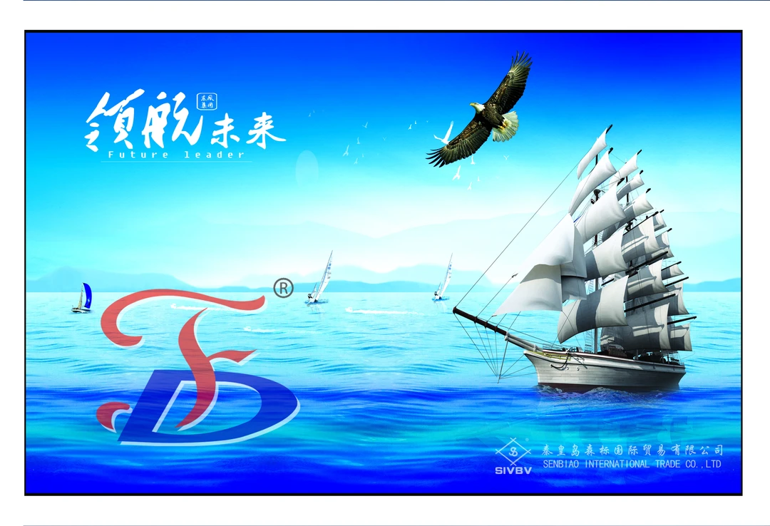 特！大和 2700 绷针➕绷针座 10 套 缝纫机配件