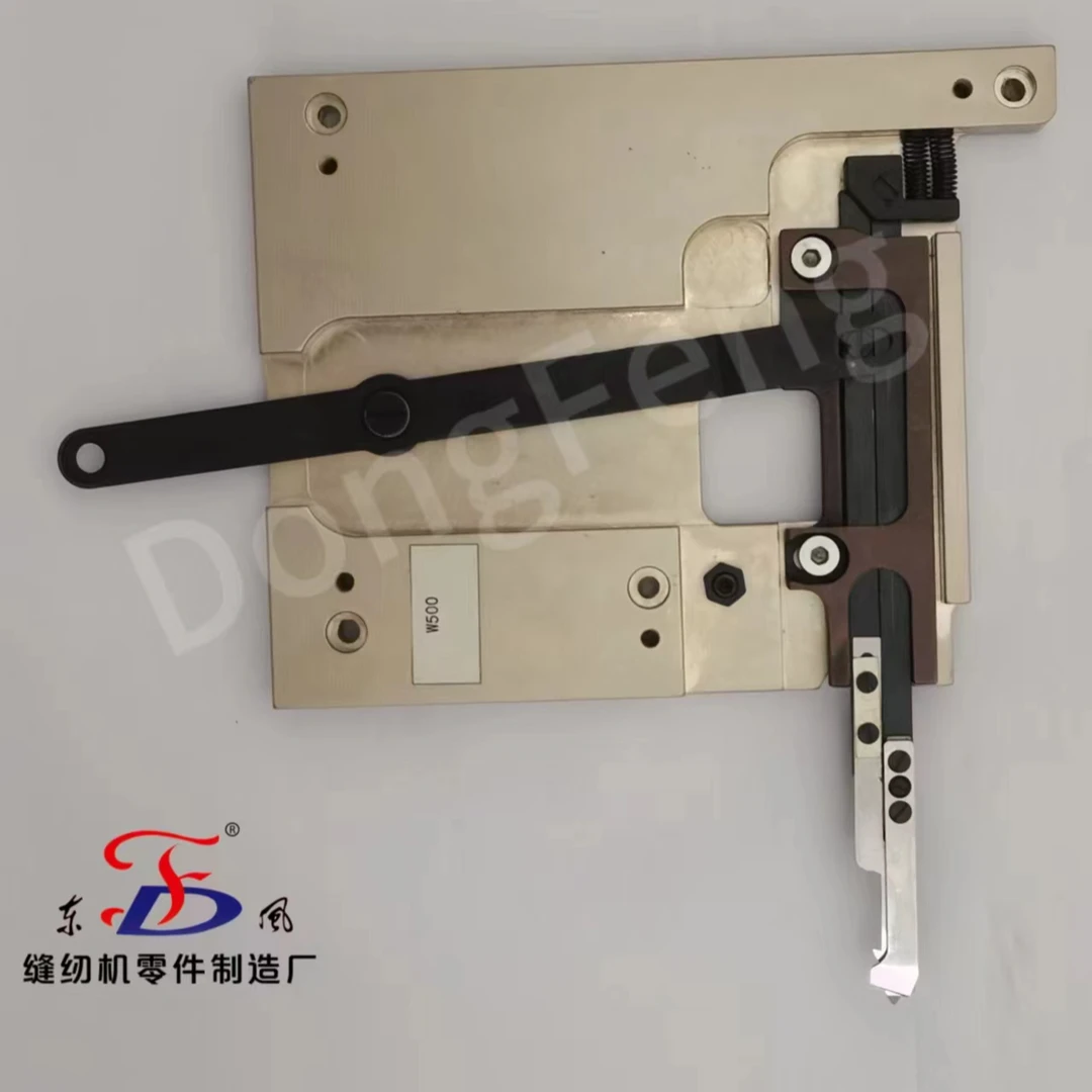 飞马W500看冚车刀盘 缝纫机配件 装机品质 厂家直销