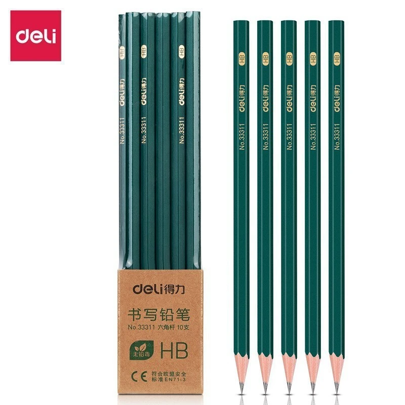 得力2b铅笔小学生考试专用hb儿童六角杆素描铅笔文具用品小学