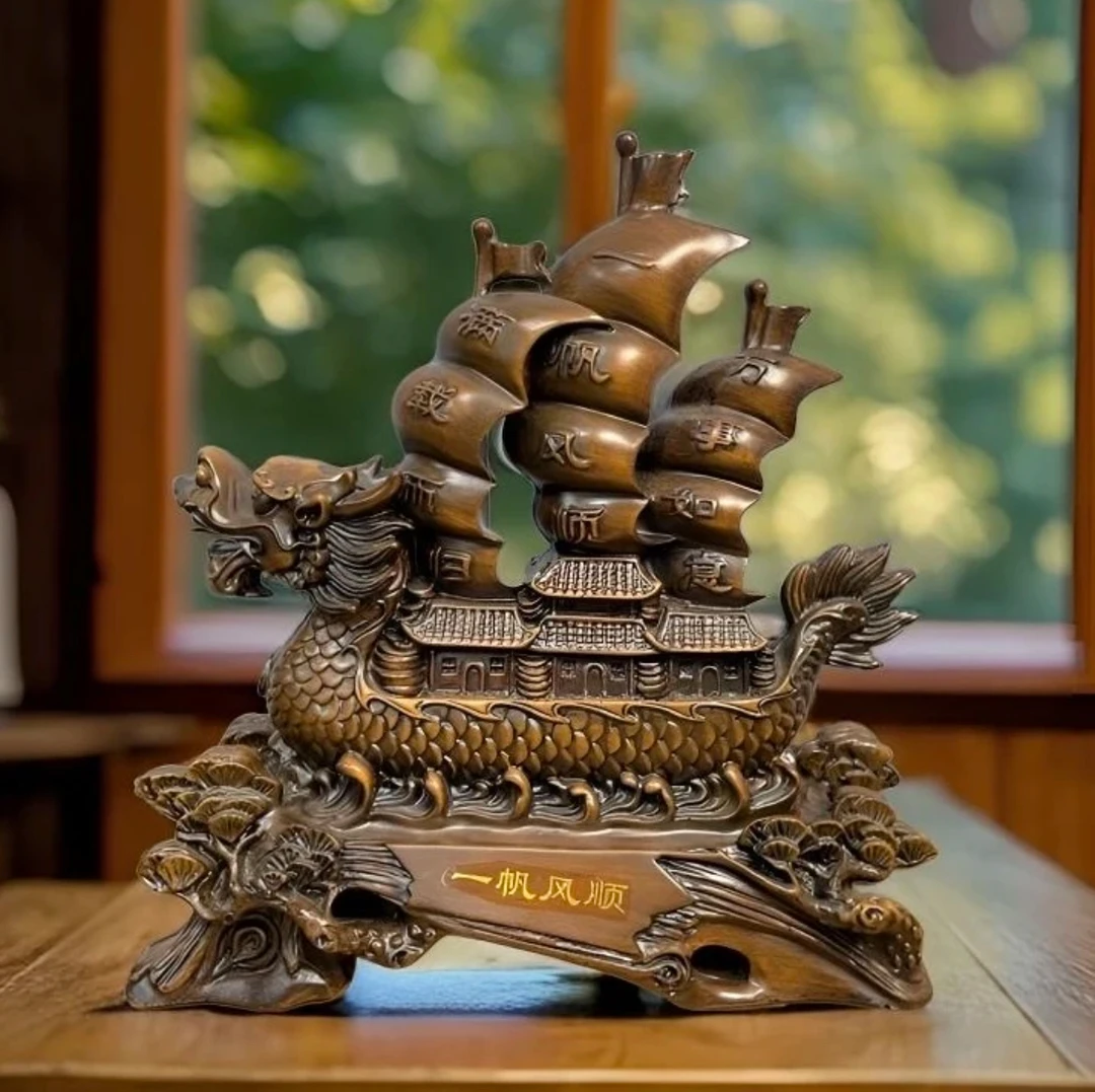 一帆风顺家居龙舟摆件 F（长约22高约22）