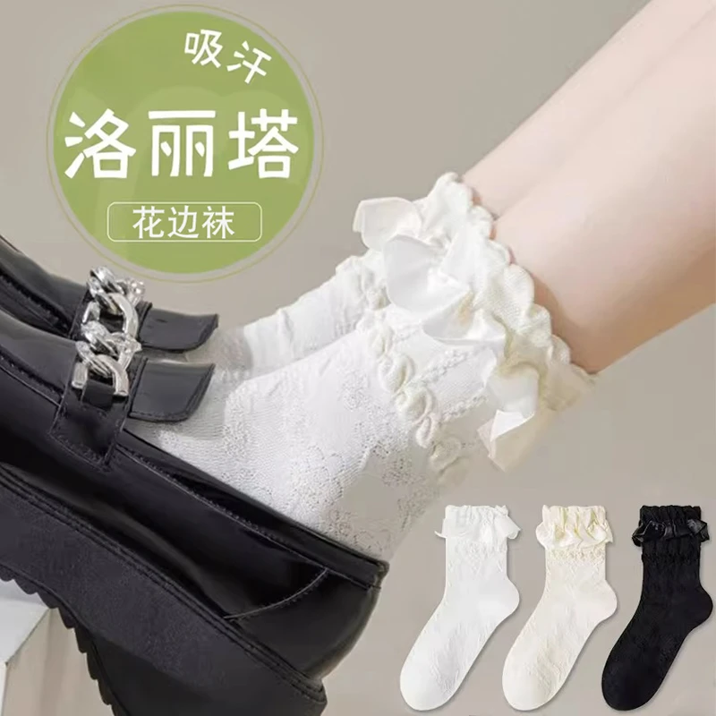 lolita白色蕾丝中筒袜夏季配小皮鞋公主袜洛丽塔花边袜子女春秋款