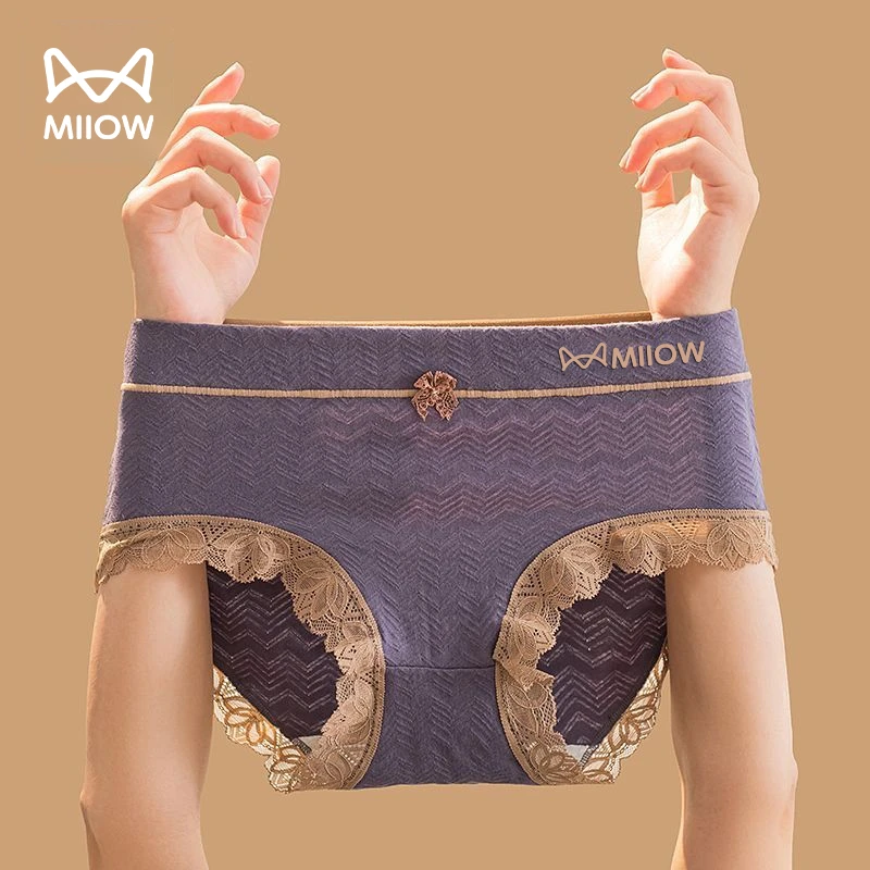 猫人内裤女棉质抗菌裆无痕少女中腰透气舒适大码提臀女士三角内裤