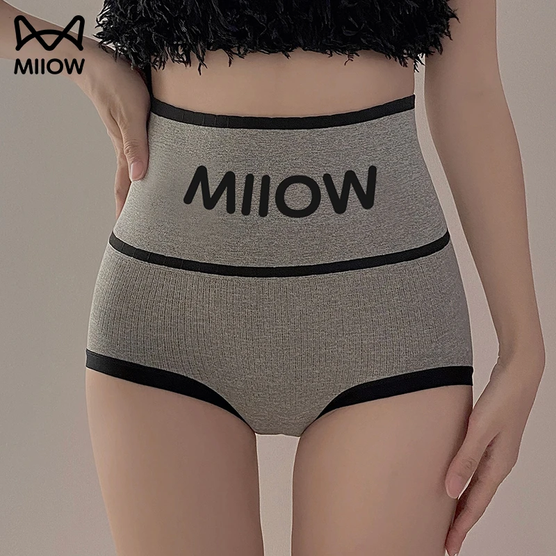 猫人高腰收腹提臀裤女款新款内裤无痕大码透气女士显瘦塑身三角裤