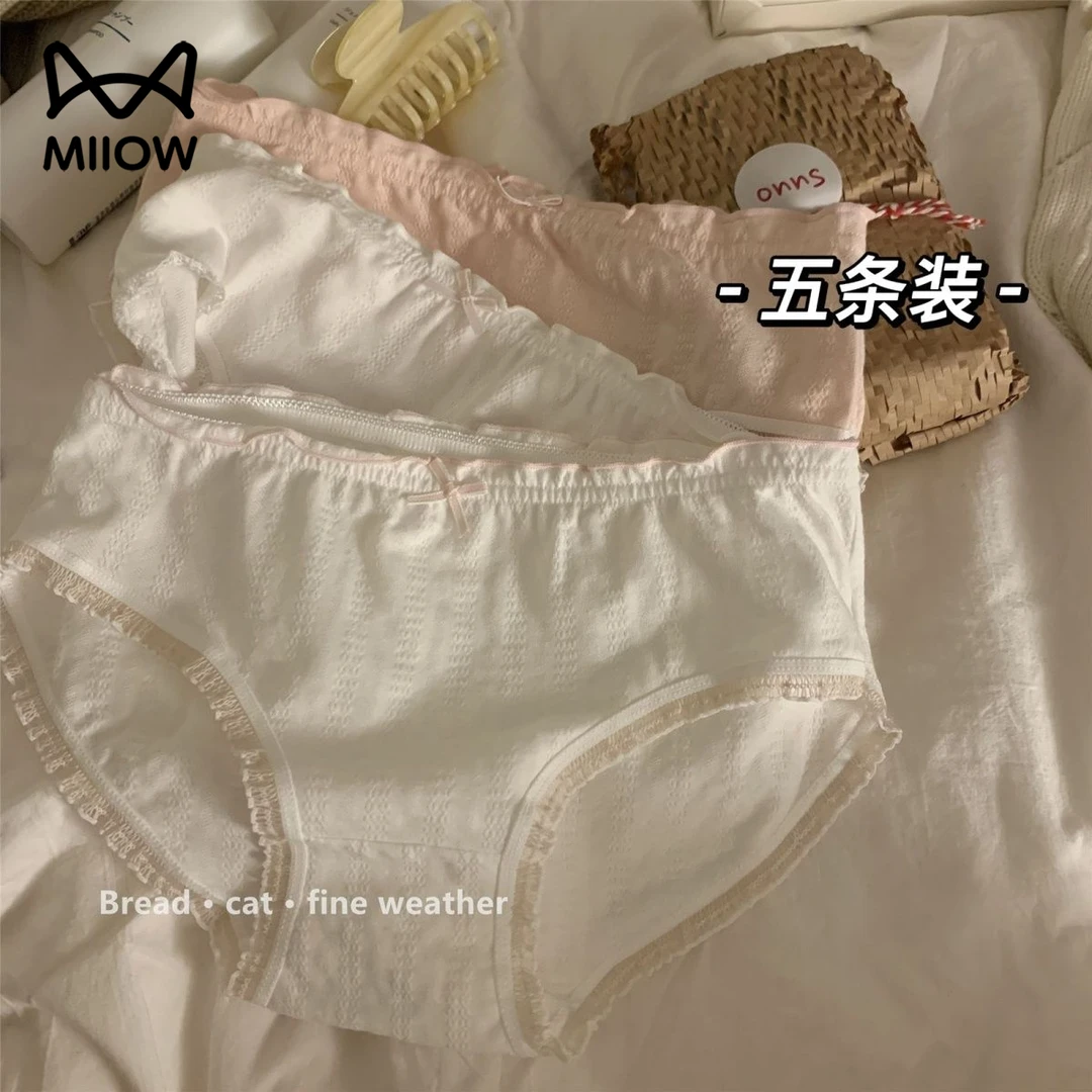猫人日系少女内裤女抗菌可爱学生纯欲中腰全棉裆透气三角裤薄