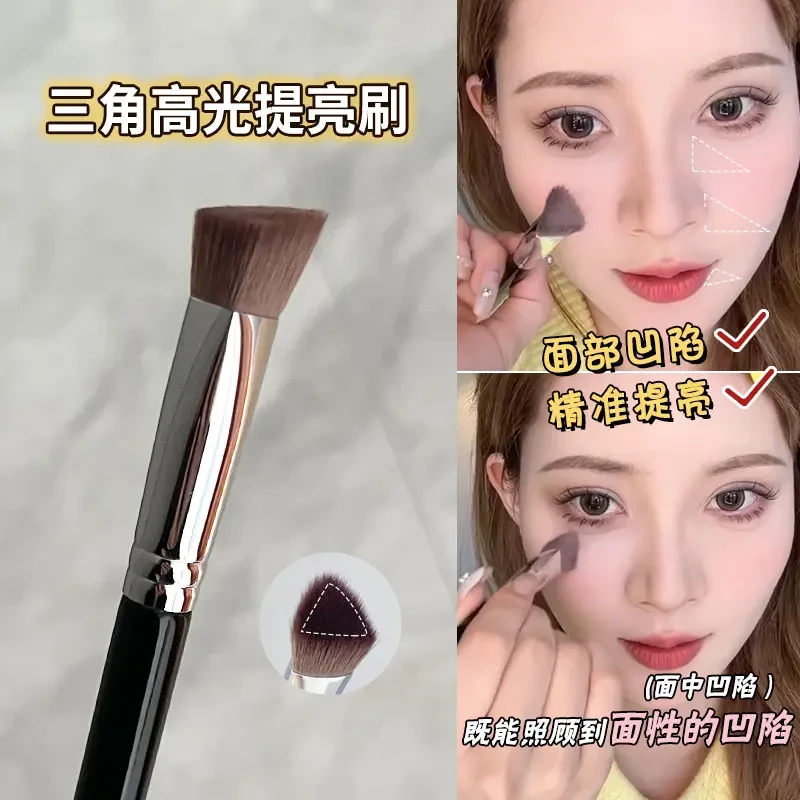 超好用三角高光刷腮红刷遮瑕刷纤维毛化妆刷不扎脸柔软便携化妆刷