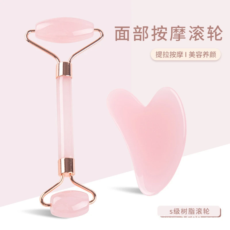 面部刮痧眼部滚轮按摩棒非天然粉晶玉石滚轮美容按摩器心形刮痧