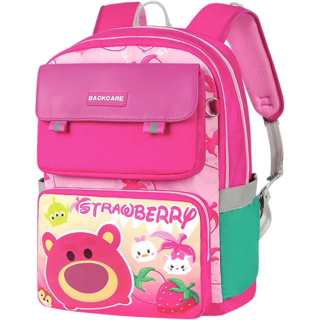 Backcare背舒1-6年级女生时尚潮流悬浮减重减负减压（草莓熊）