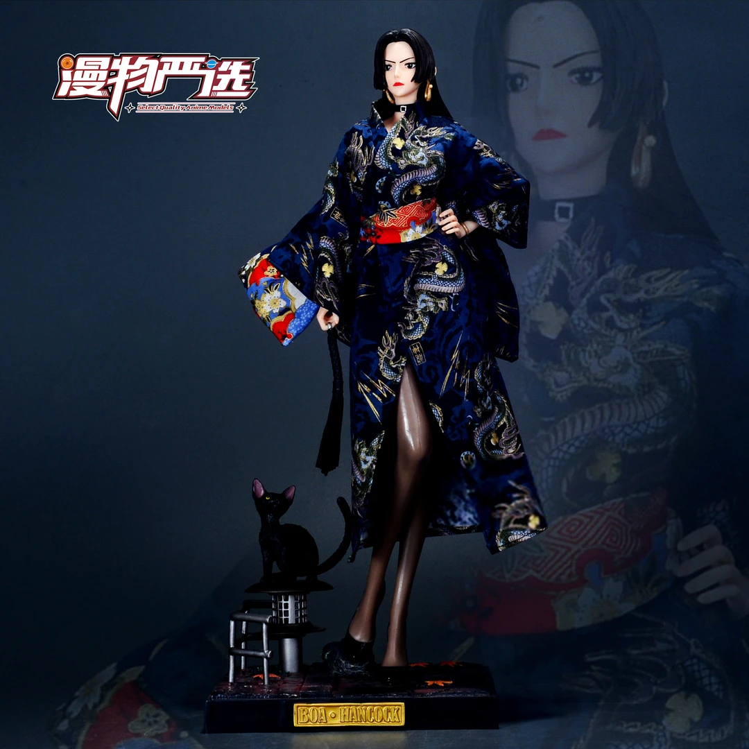 海贼王【优质版】46cm乌塔布衣和服女帝手办 场景动漫摆件雕像模型