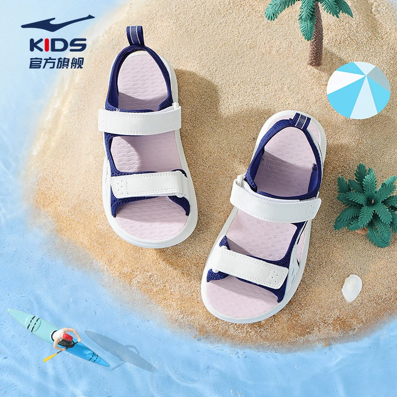 雾潮丨儿童凉鞋夏季透气防滑轻便鞋舒适休闲 65124210047