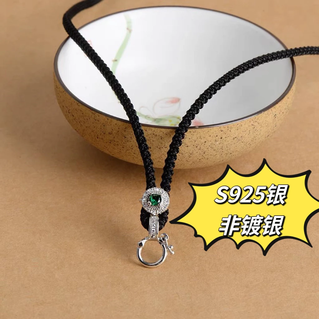 925银布艺银制品 S925银高货绳，万能链