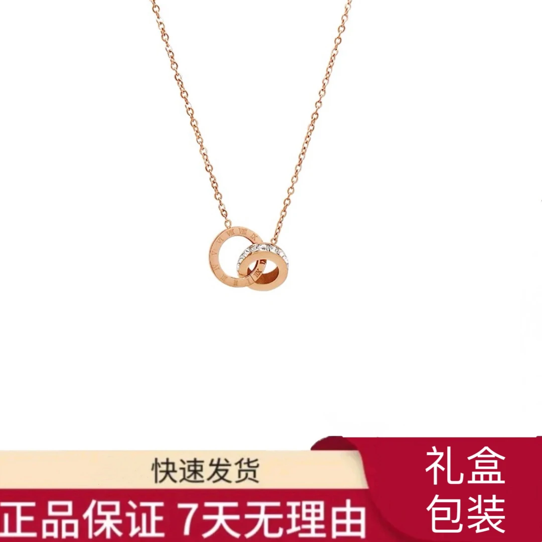 钛钢项链 曼凯斯Mancase环环相扣项链轻奢时尚气质设计感坠链小众