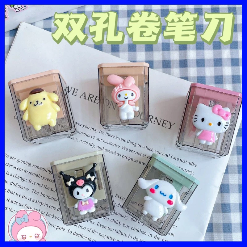 严选儿童可爱卷笔刀卡通削笔器转笔刀小学生手动铅笔刀省力削笔刀
