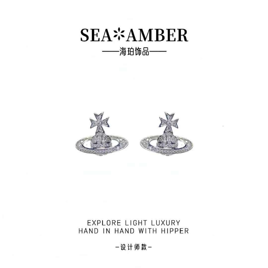 铜合金耳饰 704#欧阳娜娜同款西太后轻奢镶钻时尚气质设计感耳钉