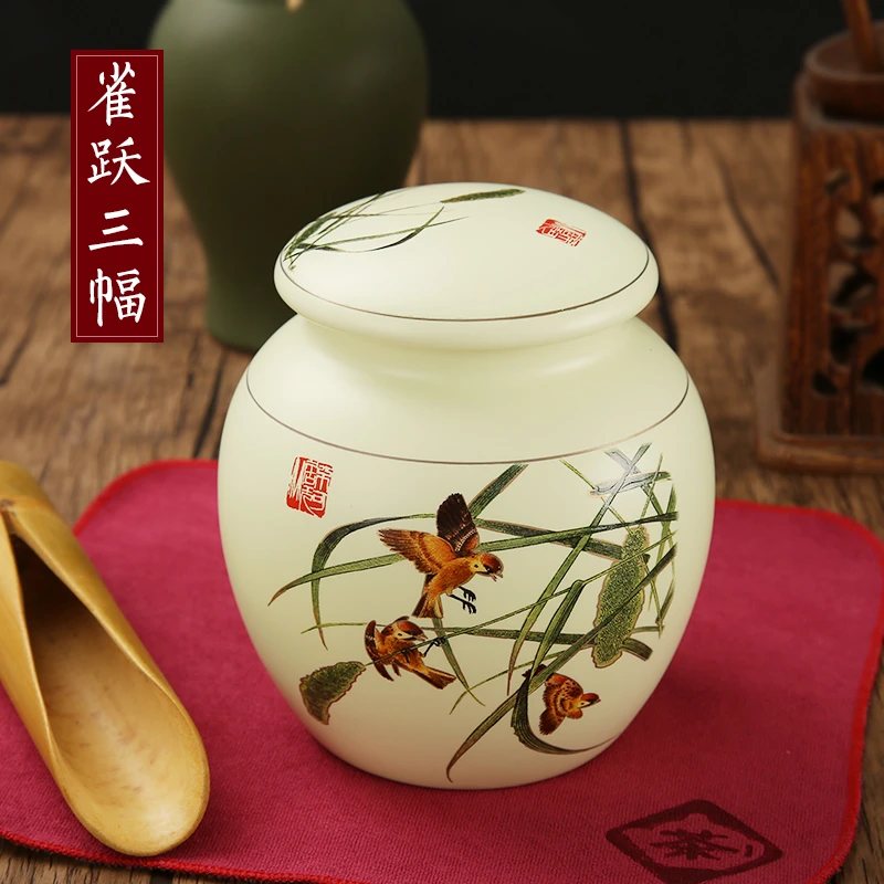 【尾货清仓】茶叶罐陶瓷 密封罐存茶罐 家用二两小号储物罐景德
