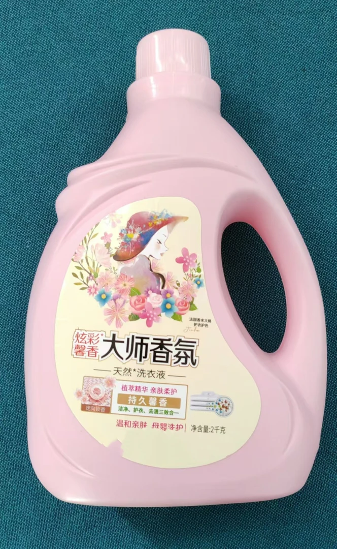 大桶洗衣液一箱装（6桶）