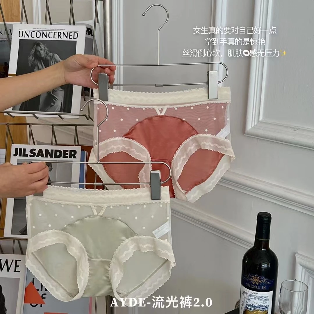 新款时尚女士中腰内裤缎面细纱镂空拼接无痕舒适透气抑菌