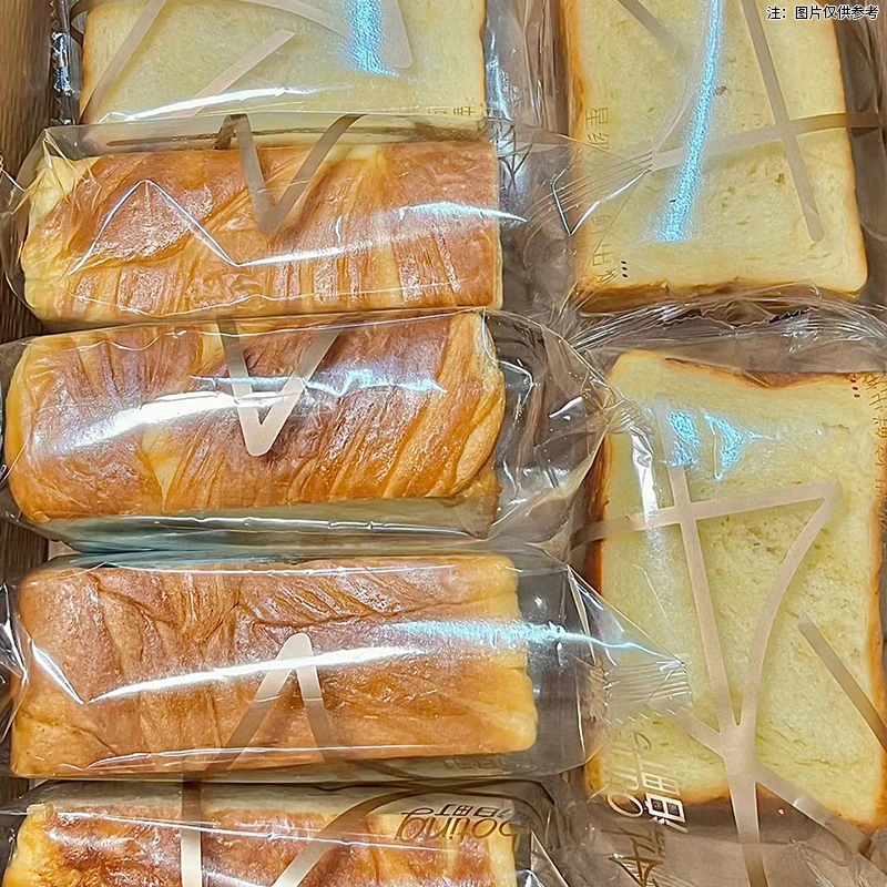 厚切吐司面包整箱早餐懒人充饥零食小吃休闲食品手撕速食类食品