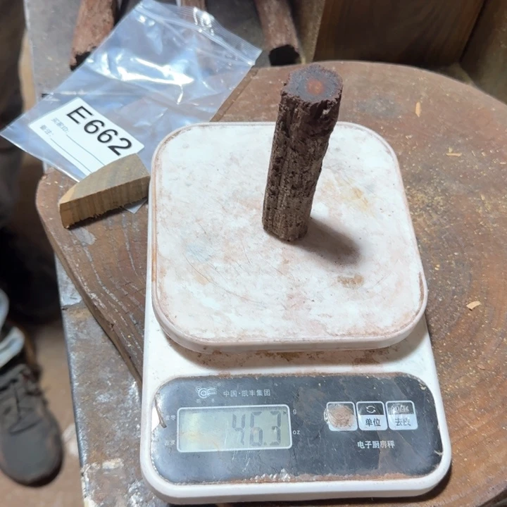 东非黑黄檀（紫光檀）662降真香
