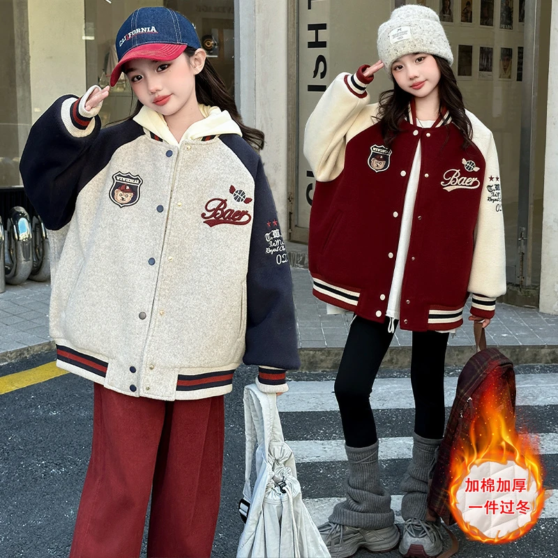 女大童秋冬新款儿童男孩女孩中大童韩版加厚过冬保暖毛呢夹棉棉服