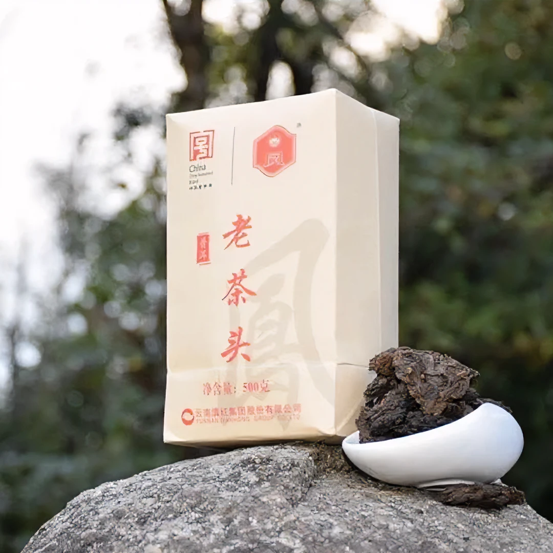 2015凤牌老茶头熟茶净含量（150g）老字号产地生态精制产品标准质量