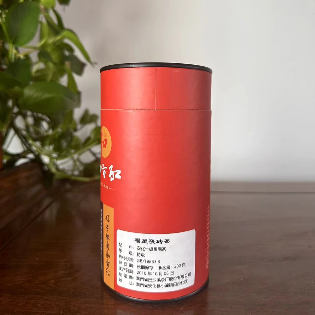 白沙溪2016福星茯砖茶（200g）