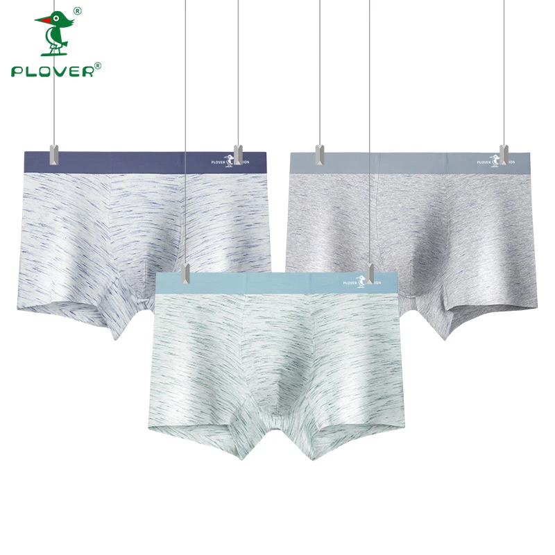 PLOVER男士大码中腰内裤高端无痕棉质透气舒适无痕男士平角短裤