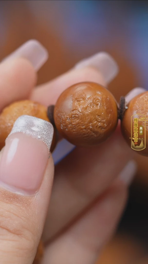 【闪购商品】橄榄核核雕橄榄核