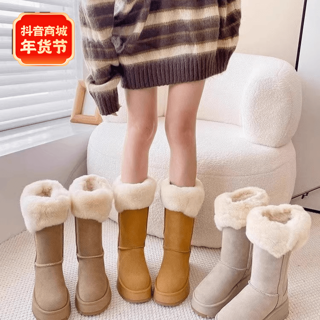 NY厚底短筒雪地靴女2023新款冬季皮毛一体防滑雪地棉加绒保暖棉鞋