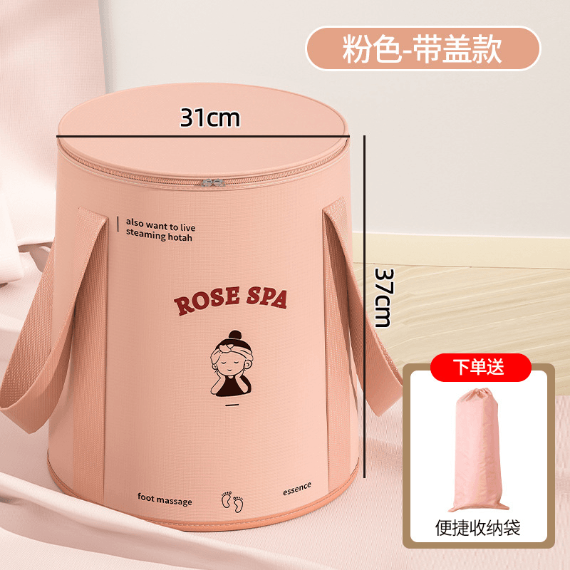 泡脚桶可折叠泡脚袋过小腿家用熏蒸洗脚桶旅行便携式加高水桶水盆