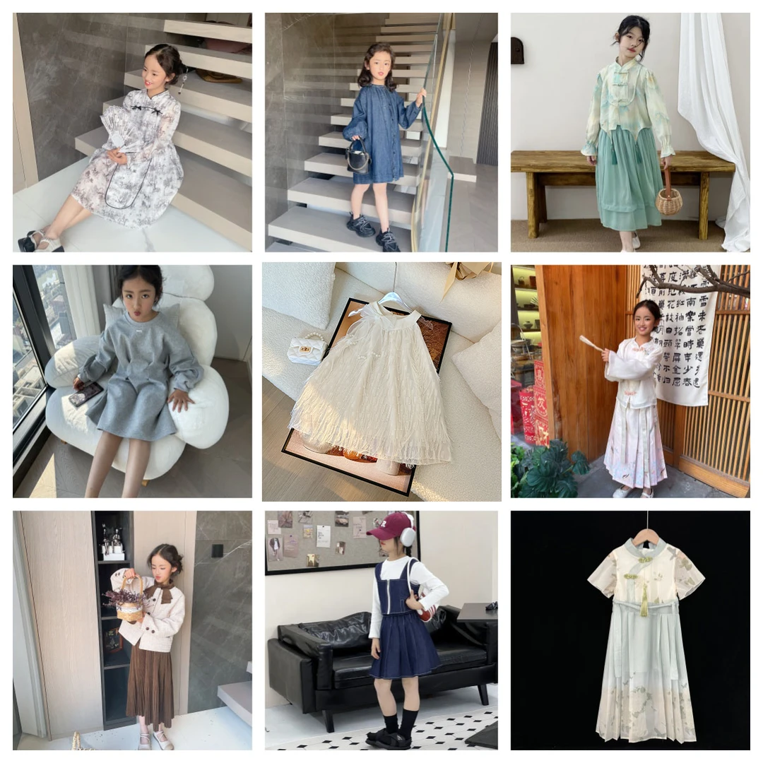 【501-599】品牌童装孤品｜中大码女童｜No退No换｜介意慎拍