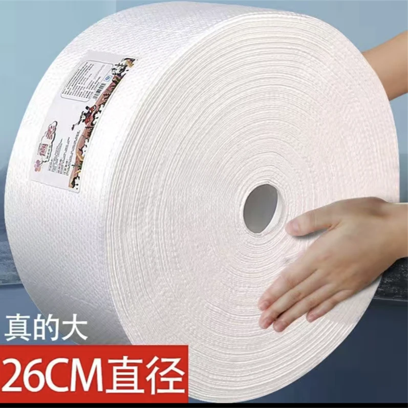 美容院专用大卷一次性加大加厚吸水珍珠纹洁面洗脸巾卸妆擦脸洁面