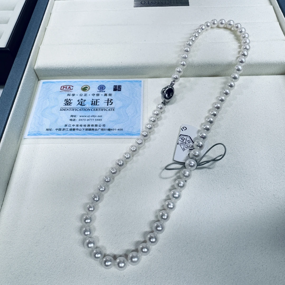 7mm（剪标-毕业款）天然淡水珍珠项链冷白珠光S925银镶嵌