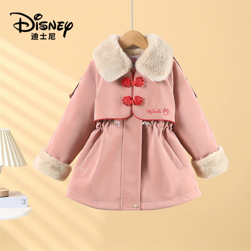 【XH清仓】Disney/迪士尼女童冬季加厚加绒保暖派克服外套XCW4PJ905