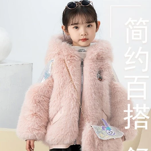 【YW】Disney/迪士尼女童冬季新款卡通毛毛加厚外套XCW4SJ282儿童