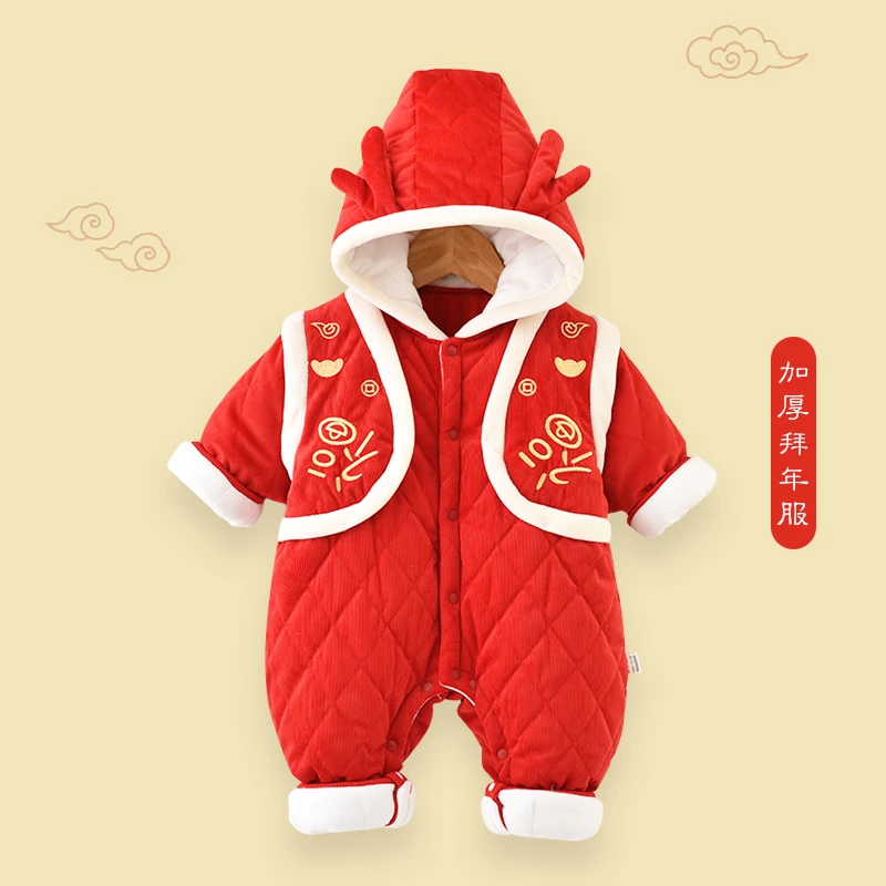 婴儿连体衣加棉加厚拜年服冬季男女宝宝棉衣新生儿衣服外出秋冬装