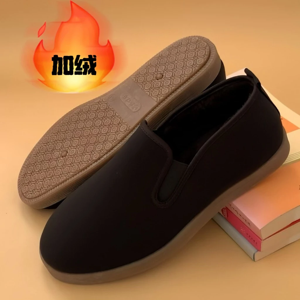 老北京男士布鞋爸爸鞋老北京布鞋棉鞋休闲加绒中老年舒适秋冬黑色