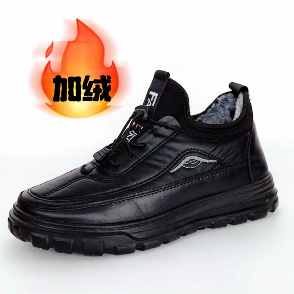 冬季新款男鞋保暖加绒加厚底防水耐磨休闲轻便舒适一脚蹬中老年