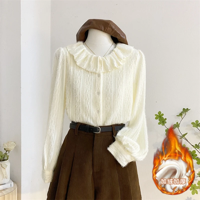 法式荷叶边娃娃领蕾丝衬衫女秋冬加绒加厚减龄内搭打底小衫上衣杏