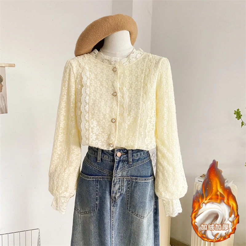 秋冬花边灯笼袖蕾丝衫加绒加厚长袖衬衫洋气内搭打底衫小衫上衣杏