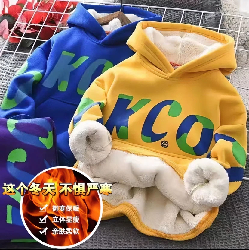 一体绒百搭卫衣连帽保暖加厚韩版中大童潮童保暖衣加绒儿童6-12岁