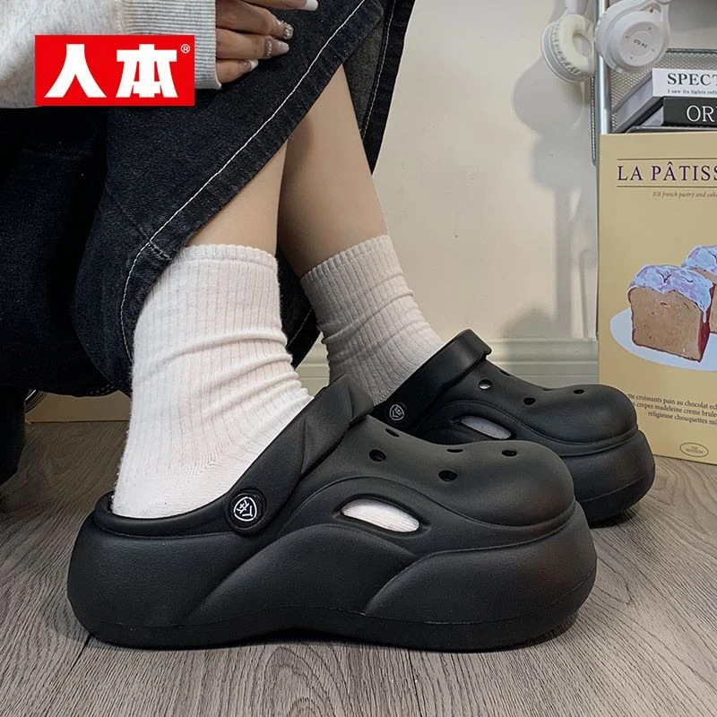 人本白色洞洞鞋女夏季外穿防滑防臭拖鞋女厚底网红可外穿软底凉鞋