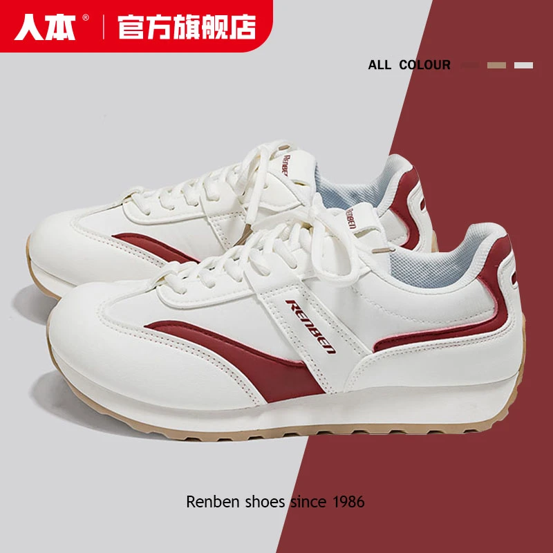 人本官方旗舰店2025秋季款款女鞋百搭复古运动鞋潮鞋学生韩版鞋子